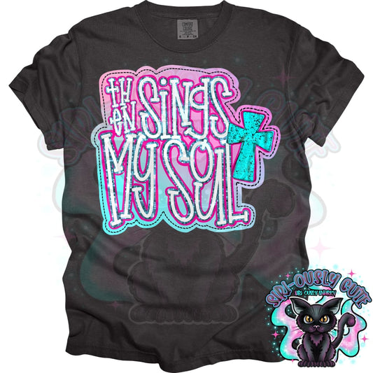 Then Sings My Soul Clothing
